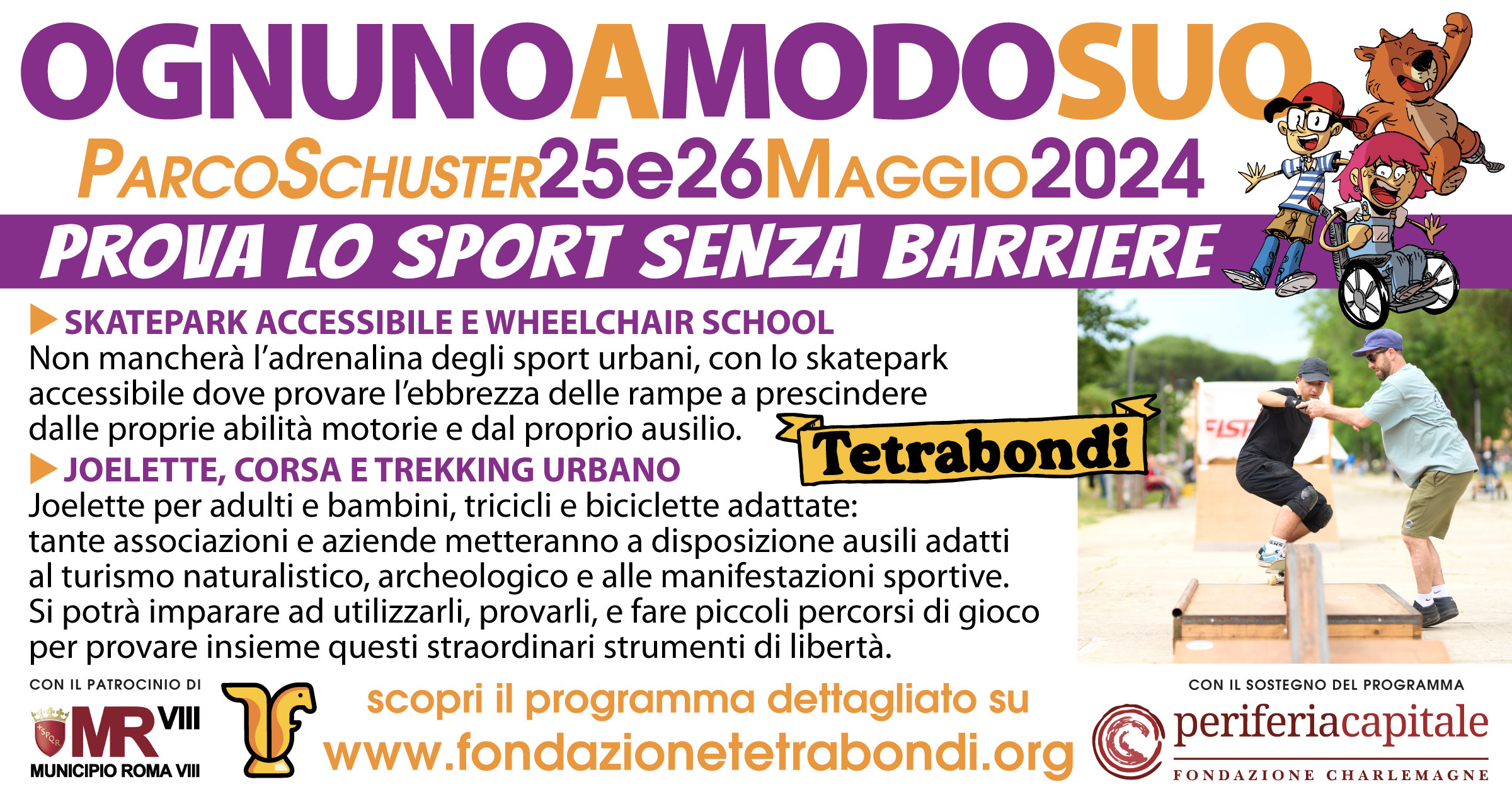 Galleria Ognuno a modo suo 2025