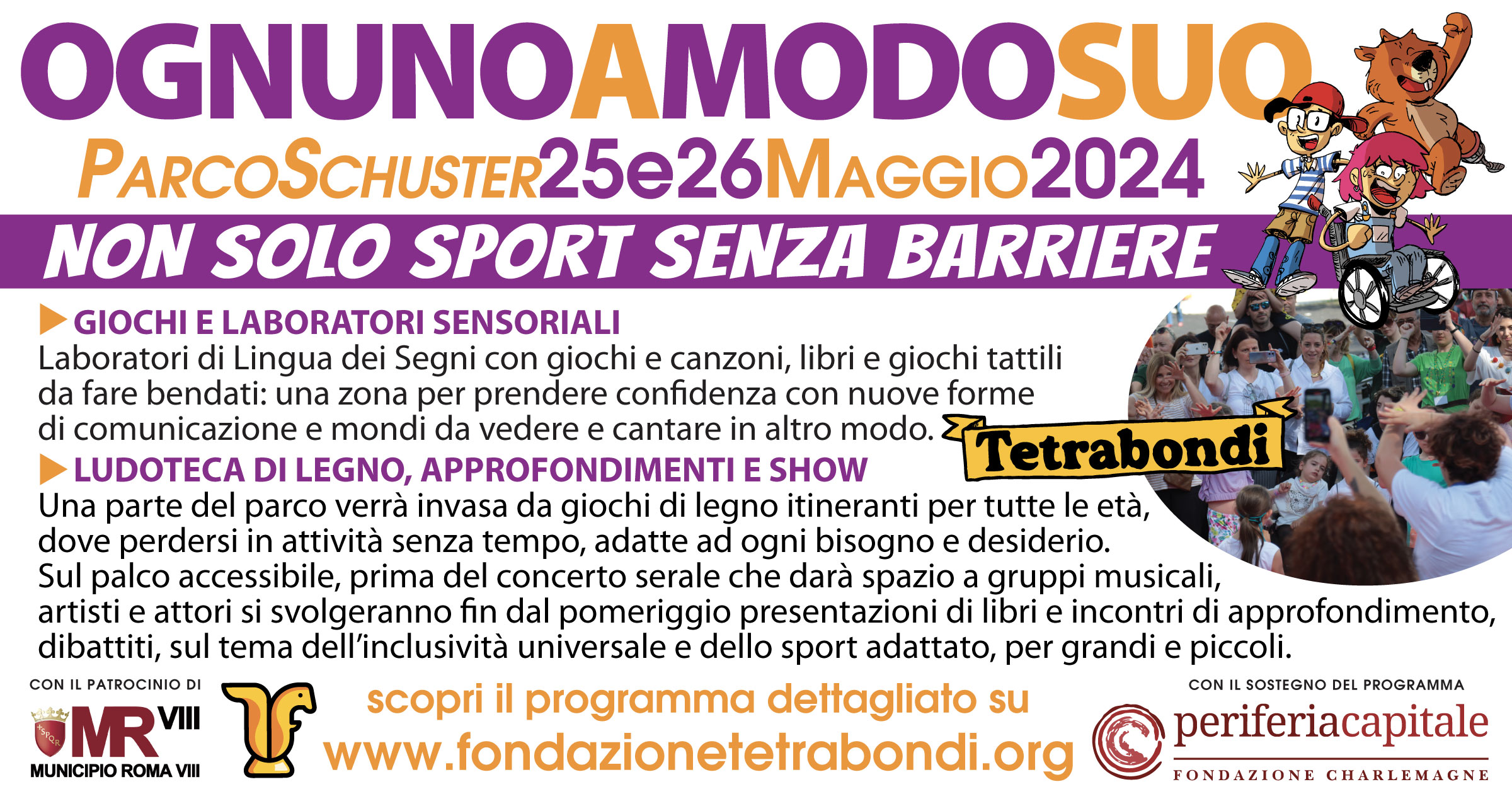 Galleria Ognuno a modo suo 2025