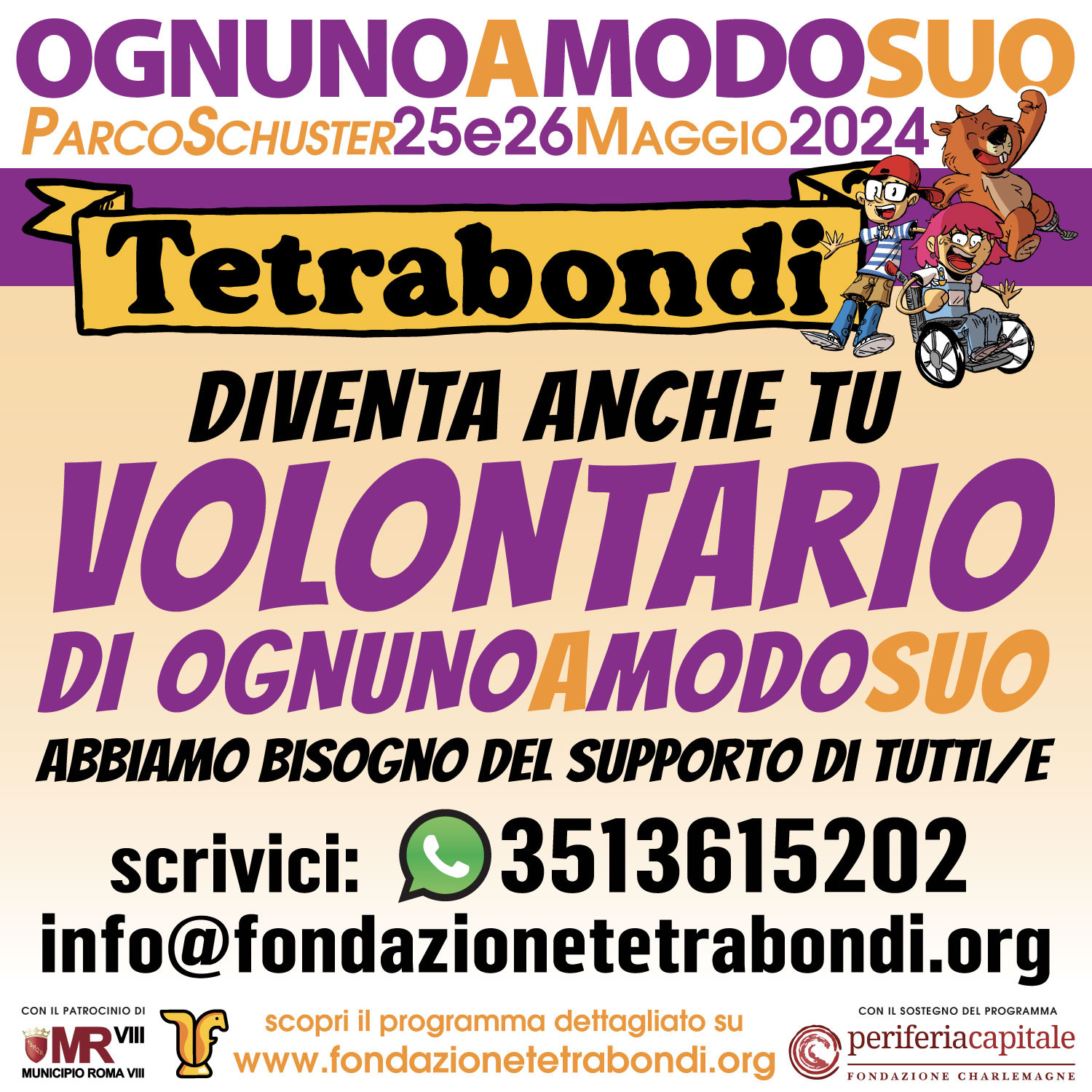 Galleria Ognuno a modo suo 2025